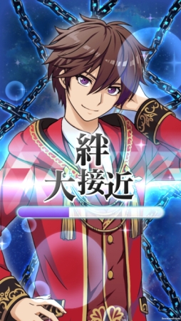 画像ギャラリー No.008のサムネイル画像 / 「乙女チック4Gamer」第232回:スーパーバイザーは保志総一朗さん! 女性向けRPG「RenCa:A/N(レンカ アルバニグル)」を特集