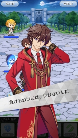 画像ギャラリー No.011のサムネイル画像 / 「乙女チック4Gamer」第232回:スーパーバイザーは保志総一朗さん! 女性向けRPG「RenCa:A/N(レンカ アルバニグル)」を特集