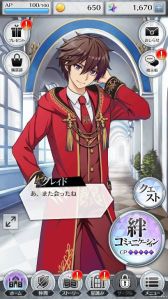 画像ギャラリー No.002のサムネイル画像 / 木村明広氏が原案を手掛ける女性向けRPG「RenCa:A/N」の配信がスタート。保志総一朗さんによるリリース記念動画も公開