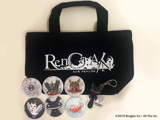 画像ギャラリー No.005のサムネイル画像 / 「RenCa:A/N(レンカ アルバニグル)」で初イベント「聖夜にともす獅子の夢」が開催。サイン色紙のプレゼントキャンペーンも