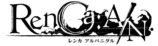 画像ギャラリー No.001のサムネイル画像 / 「RenCa:A/N」,パブリッシングがビーグリーに移管決定