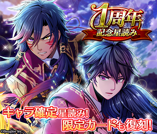 ꡼ No.001Υͥ / RenCa:A/Nס1ǯǰڡ󤬳档饦ɥեǥ󥰤ɸۤã