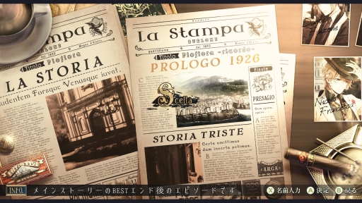 ꡼ No.013 | ֲå4Gamer216Nintendo Switch֥ԥեվ -ricordo-פýʪʤɤɲǤϿܿ