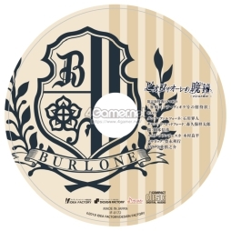 ꡼ No.014 | ֲå4Gamer216Nintendo Switch֥ԥեվ -ricordo-פýʪʤɤɲǤϿܿ