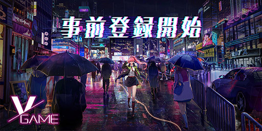 ꡼ No.001 | VGAMEפǻϿμդȡ2100˳ͽΥ饤ۿǤϥʥܤξܺ٤餫