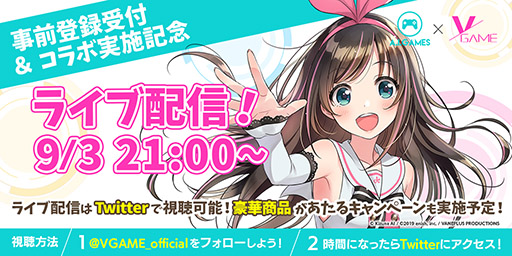 ꡼ No.002 | VGAMEפǻϿμդȡ2100˳ͽΥ饤ۿǤϥʥܤξܺ٤餫