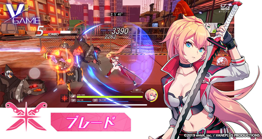 画像ギャラリー No.004のサムネイル画像 / 「VGAME」,公式WebサイトのBATTLEページをリニューアル