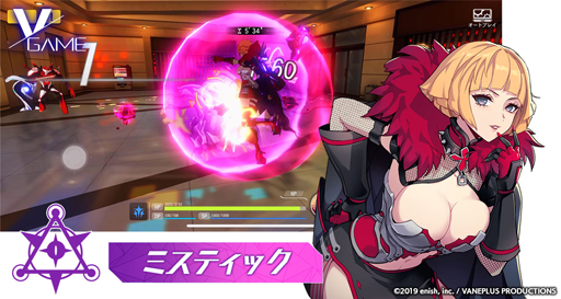 画像ギャラリー No.005のサムネイル画像 / 「VGAME」,公式WebサイトのBATTLEページをリニューアル