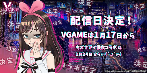 ꡼ No.001 | VGAMEפۿ117˷ꡣApp StoreGoogle PlayǤλϿ⥹