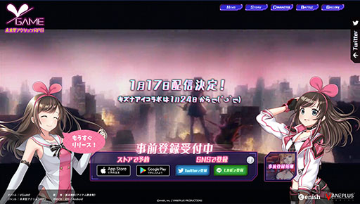 ꡼ No.002 | VGAMEפۿ117˷ꡣApp StoreGoogle PlayǤλϿ⥹