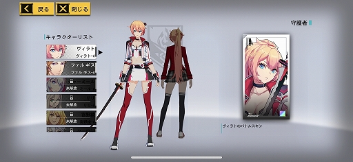 ꡼ No.013 | ̤ԻԤVGAMEפԥץ쥤enishοϥޥ۸3DRPGǡ117ۿ