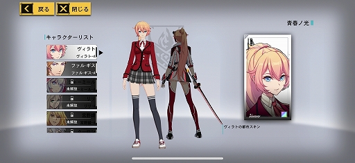 ꡼ No.014 | ̤ԻԤVGAMEפԥץ쥤enishοϥޥ۸3DRPGǡ117ۿ