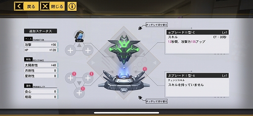 ꡼ No.015 | ̤ԻԤVGAMEפԥץ쥤enishοϥޥ۸3DRPGǡ117ۿ