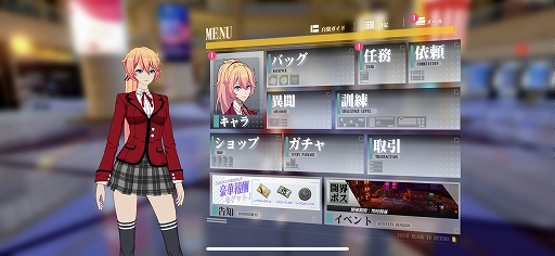 ꡼ No.016 | ̤ԻԤVGAMEפԥץ쥤enishοϥޥ۸3DRPGǡ117ۿ