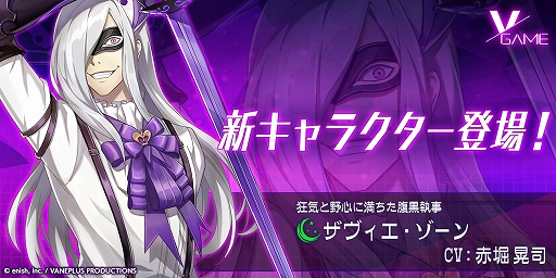 ꡼ No.001 | VGAMEס饯֥פо졣ᥤ󥹥ȡ꡼9Ϥޤɲä