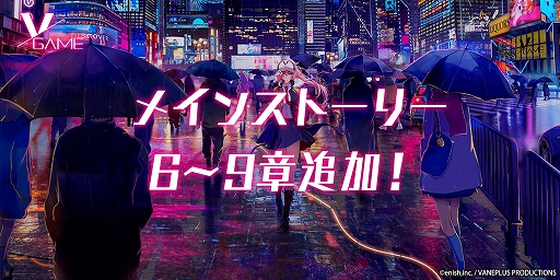 ꡼ No.003 | VGAMEס饯֥פо졣ᥤ󥹥ȡ꡼9Ϥޤɲä