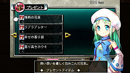 �ե�� ��Dragons' Odyssey��