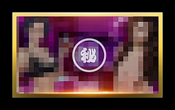 ���������꡼ No.004�Υ���ͥ������ / �ּ�Ĺ����˾�ס�����������ͥ�ξ���ߤʤߤ����о졣6��8���˥ե���ߡ��ƥ��󥰤Ⳬ��