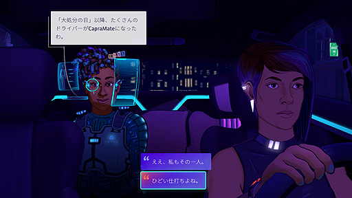 ꡼ No.003Υͥ / ̤ԻԤΰǤʹͤ򥿥žλθNeo CabסSwitchǤ꡼