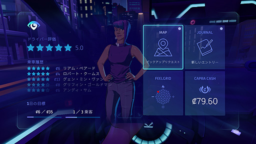 ꡼ No.004Υͥ / ̤ԻԤΰǤʹͤ򥿥žλθNeo CabסSwitchǤ꡼