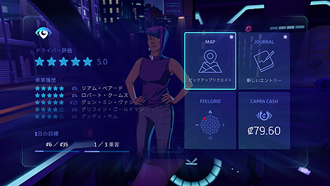 ꡼ No.010Υͥ / ̤ԻԤΰǤʹͤ򥿥žλθNeo CabסSwitchǤ꡼