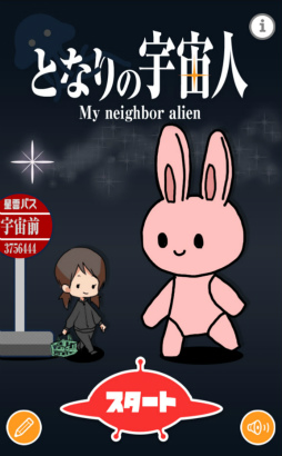 ꡼ No.001Υͥ / ʤζ᤯ˤʤˤޥ۸ְ㤤õ֤Ȥʤα͡ܥĥˡĥפҲ𤹤֡ʤۤܡޥۥ̿1970