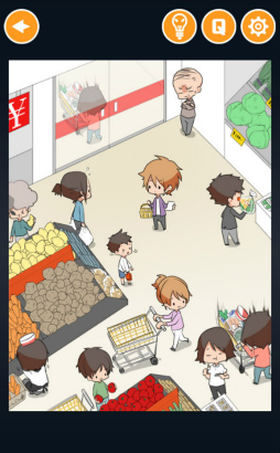 ꡼ No.003Υͥ / ʤζ᤯ˤʤˤޥ۸ְ㤤õ֤Ȥʤα͡ܥĥˡĥפҲ𤹤֡ʤۤܡޥۥ̿1970