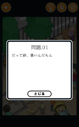 ꡼ No.005Υͥ / ʤζ᤯ˤʤˤޥ۸ְ㤤õ֤Ȥʤα͡ܥĥˡĥפҲ𤹤֡ʤۤܡޥۥ̿1970