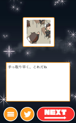 ꡼ No.007Υͥ / ʤζ᤯ˤʤˤޥ۸ְ㤤õ֤Ȥʤα͡ܥĥˡĥפҲ𤹤֡ʤۤܡޥۥ̿1970