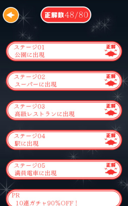 ꡼ No.008Υͥ / ʤζ᤯ˤʤˤޥ۸ְ㤤õ֤Ȥʤα͡ܥĥˡĥפҲ𤹤֡ʤۤܡޥۥ̿1970