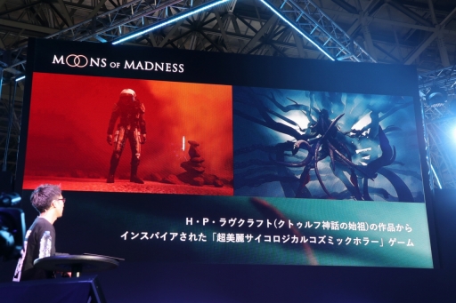 ꡼ No.003 | TGS 2019ϥեȺʤ˥󥹥ѥ줿2ĤγȥܸŸȯɽDMM GAMESοץ쥼ݡ