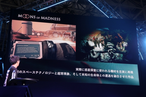 ꡼ No.004 | TGS 2019ϥեȺʤ˥󥹥ѥ줿2ĤγȥܸŸȯɽDMM GAMESοץ쥼ݡ