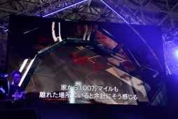 ꡼ No.006 | TGS 2019ϥեȺʤ˥󥹥ѥ줿2ĤγȥܸŸȯɽDMM GAMESοץ쥼ݡ