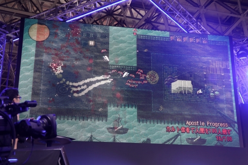 ꡼ No.012 | TGS 2019ϥեȺʤ˥󥹥ѥ줿2ĤγȥܸŸȯɽDMM GAMESοץ쥼ݡ