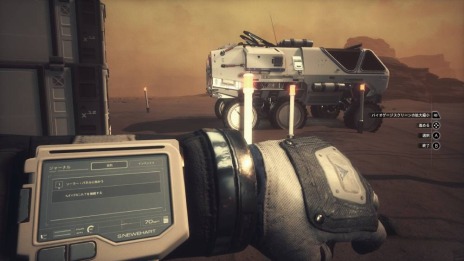 ꡼ No.007Υͥ / ߥåۥ顼Moons of MadnessפܸǤDMM GAMES PCեۿϡȥտä˥󥹥ѥ줿SF