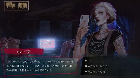 ꡼ No.009Υͥ / DMM GAMEDays of Playɤ˻áMoons of Madnessפ֥ѥޥ졼ɡפ60󥪥դˤʤ륻»