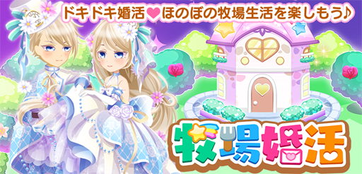 ꡼ No.001 | 襷꡼3ơҾ캧סӥ