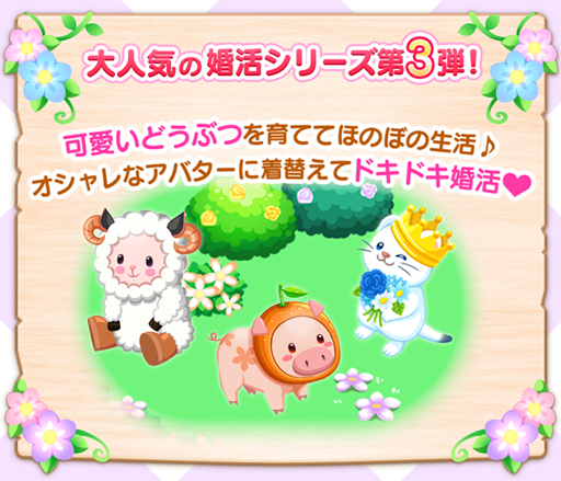 ꡼ No.003 | 襷꡼3ơҾ캧סӥ