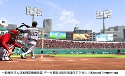 ꡼ No.004Υͥ / ץ奫ɥBASEBALL COLLECTION SEASON 2019פƯϡץγ˹碌ڡ