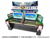 画像ギャラリー No.002のサムネイル画像 / 「BASEBALL COLLECTION SEASON 2019」,全国のプレイヤーでランキングを競う“レギュラーシリーズ”が開幕