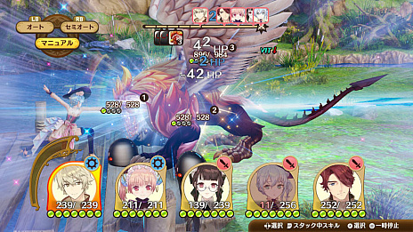Steam版「ネルケと伝説の錬金術士たち ~新たな大地のアトリエ~」が