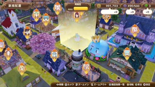 画像ギャラリー No.004のサムネイル画像 / 「ネルケと伝説の錬金術士たち」がDMM GAMES PCゲームフロアで配信開始