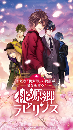 ���������꡼ No.001�Υ���ͥ������ / �ӥ��奢��Υ٥륲�������������ӥ�󥹡פ������ۿ���������