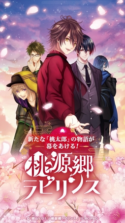 ꡼ No.001 | ӥ󥹡סϺԻ׵Ĥʽֳԥ꡼