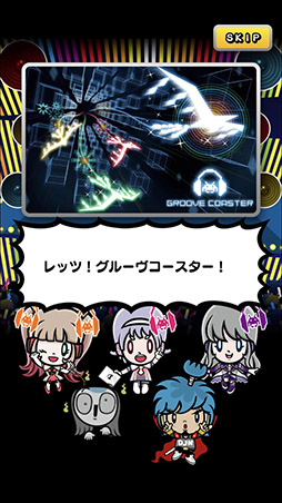 ꡼ No.003 | DJΥ֥ʥפۿȡȡβڥ֥롼פȤΥܤȯɽ