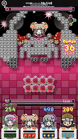 ꡼ No.004 | DJΥ֥ʥפۿȡȡβڥ֥롼פȤΥܤȯɽ