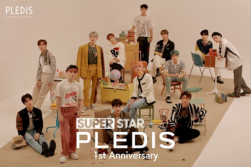 画像(001)「SUPERSTAR PLEDIS」配信1周年記念で,ログインボーナスなどさまざまなキャンペーンが開催中