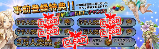 ꡼ No.001 | ޥ۸󥸥PRG֥ե˥ƥ˥פӥ