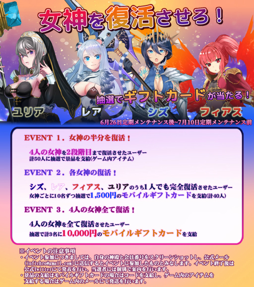 ꡼ No.002 | ֥ե˥ƥ˥סΡֽ襤٥ȡ׻üԤǥХ륮եȥɤ륭ڡ