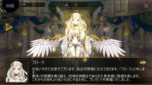 ꡼ No.004 | ֥ե˥ƥ˥סΡֽ襤٥ȡ׻üԤǥХ륮եȥɤ륭ڡ